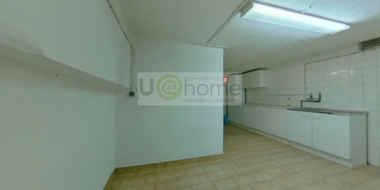 Loja para Arrendamento em Lumiar