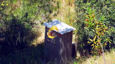 Terreno Agricola ou Rústico para Venda em Odeleite
