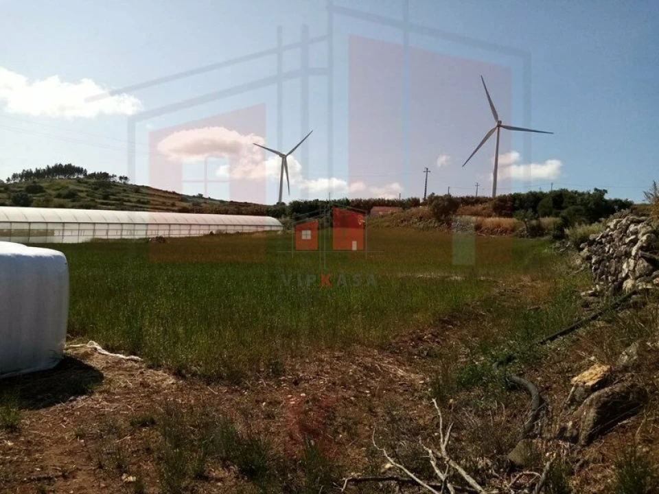 Terreno para Venda em Lousa Foto 1