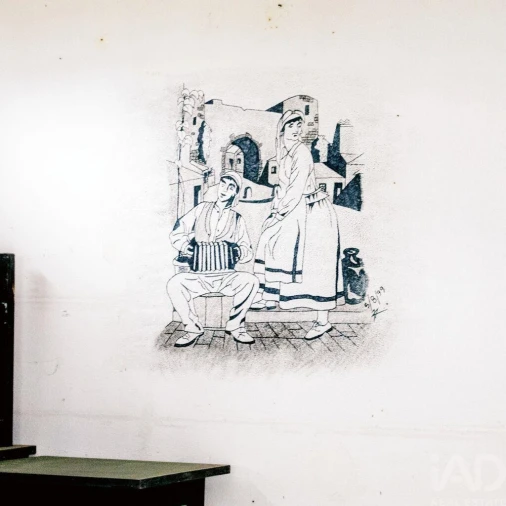 Moradia T5 para Venda em Loivo Foto 19