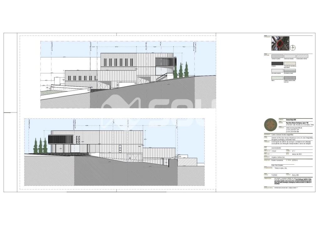 Terreno para Venda em Bougado (São Martinho e Santiago) Foto 3