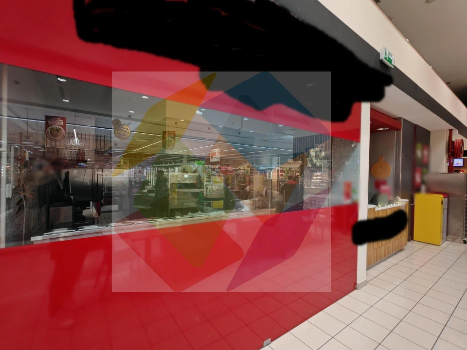 Negócio para Venda em Santa Maria da Feira, Travanca, Sanfins e Espargo Foto 1