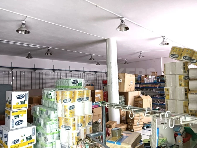 Loja para Venda em Santo António dos Cavaleiros e Frielas Foto 3