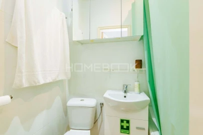 Apartamento T2 para Venda em Santa Maria Maior