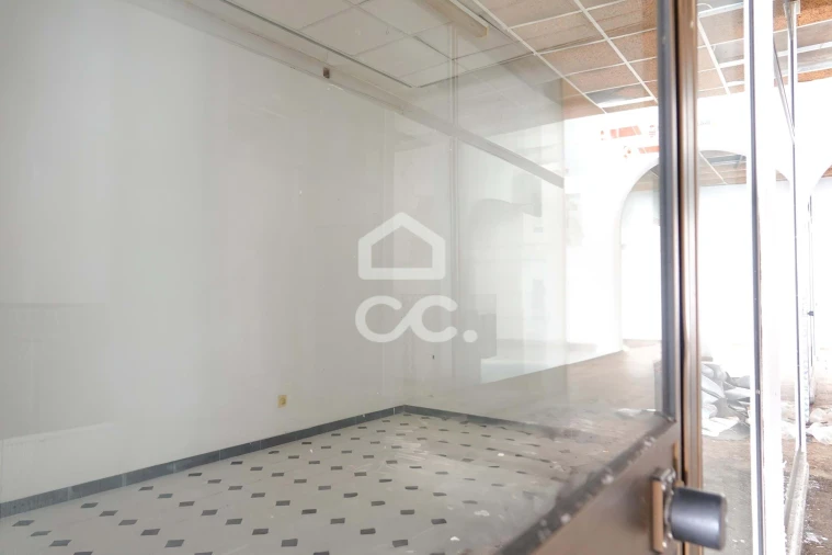 Negócio para Venda em São Miguel do Rio Torto e Rossio Ao Sul do Tejo Foto 4