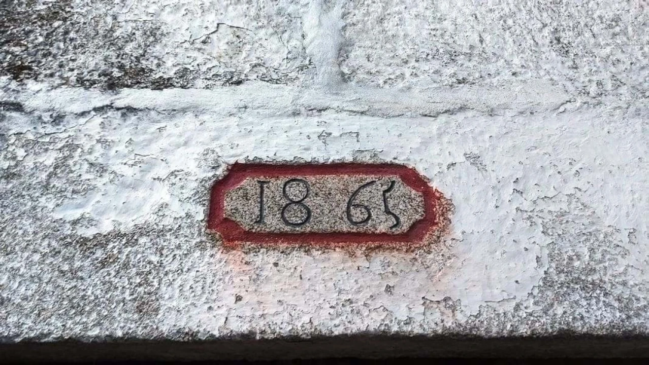 Quinta T0 para Venda em Ruivães e Campos Foto 15