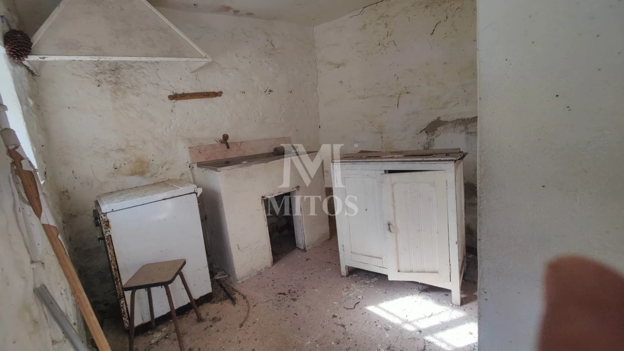 Terreno para Venda em Gondarem Foto 7