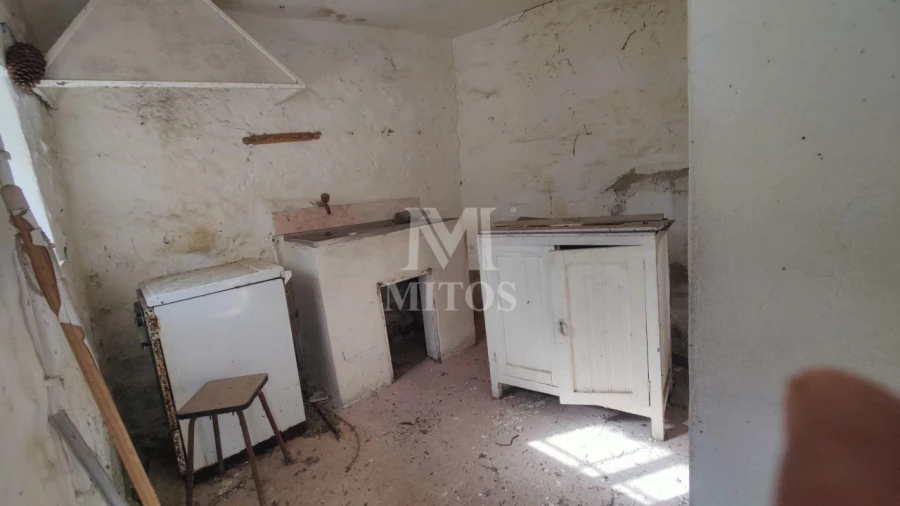 Terreno para Venda em Gondarem Foto 7