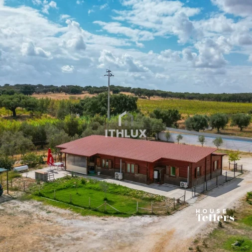 Negócio para Venda em Redondo Foto 7