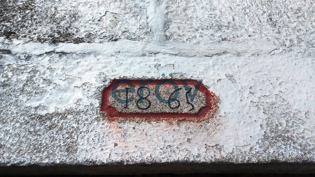 Quinta T0 para Venda em Ruivães e Campos Foto 15