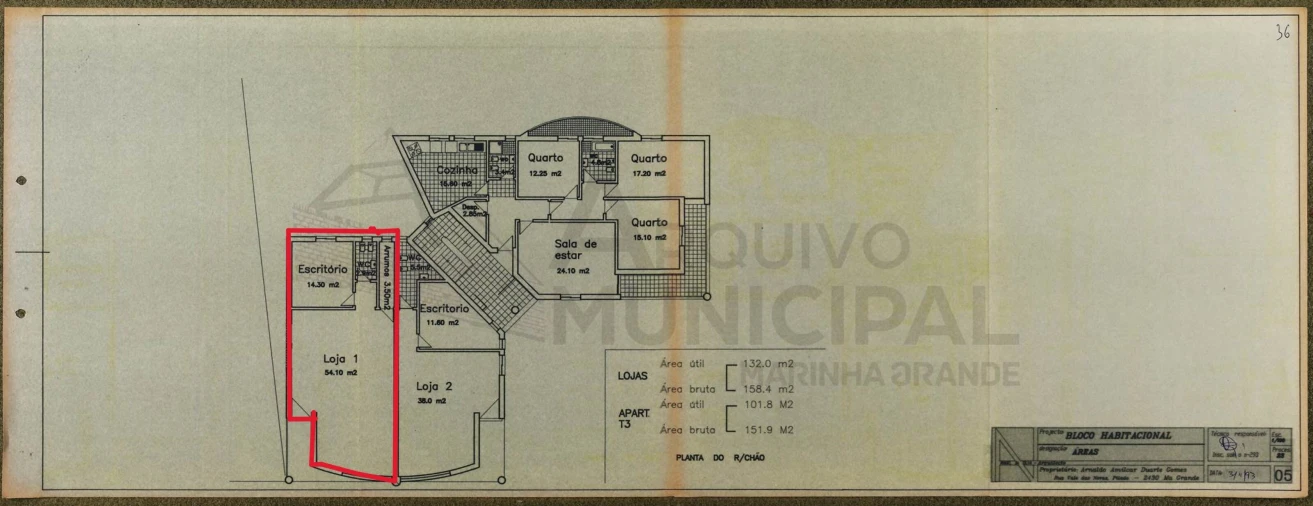Loja para Venda em Marinha Grande Foto 7