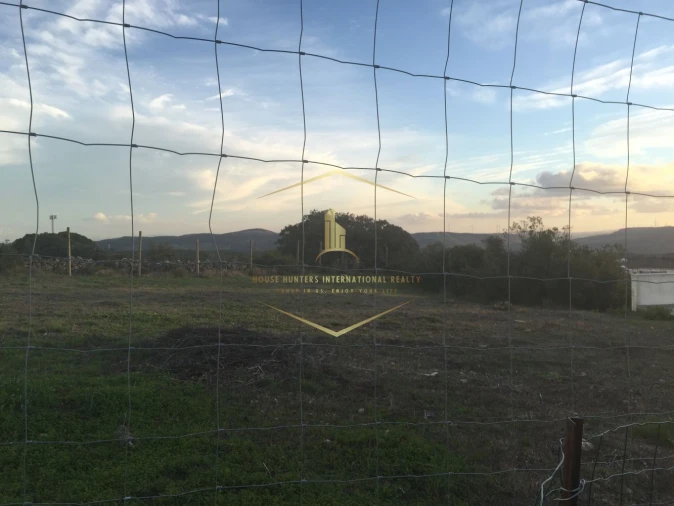 Moradia T1 para Venda em Santiago dos Velhos Foto 16