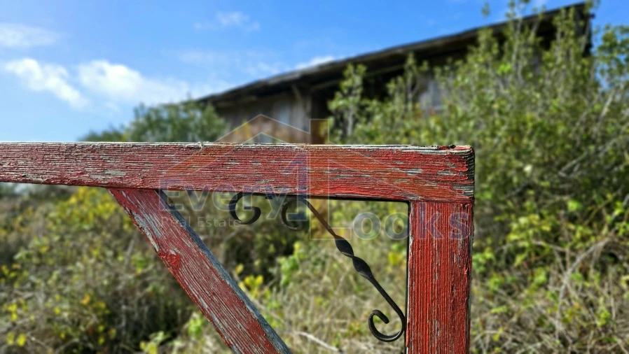 Terreno para Venda em São João das Lampas e Terrugem Foto 16
