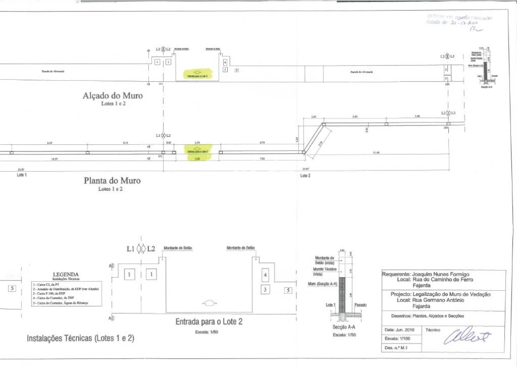 Terreno para Venda em Coruche, Fajarda e Erra Foto 10