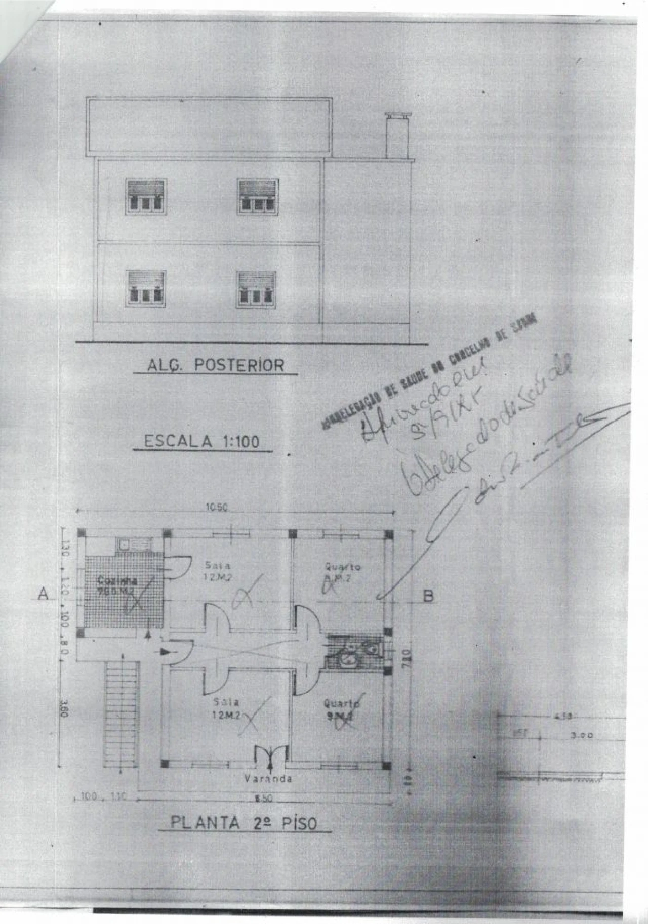 Moradia T4 para Venda em Granja do Ulmeiro Foto 64