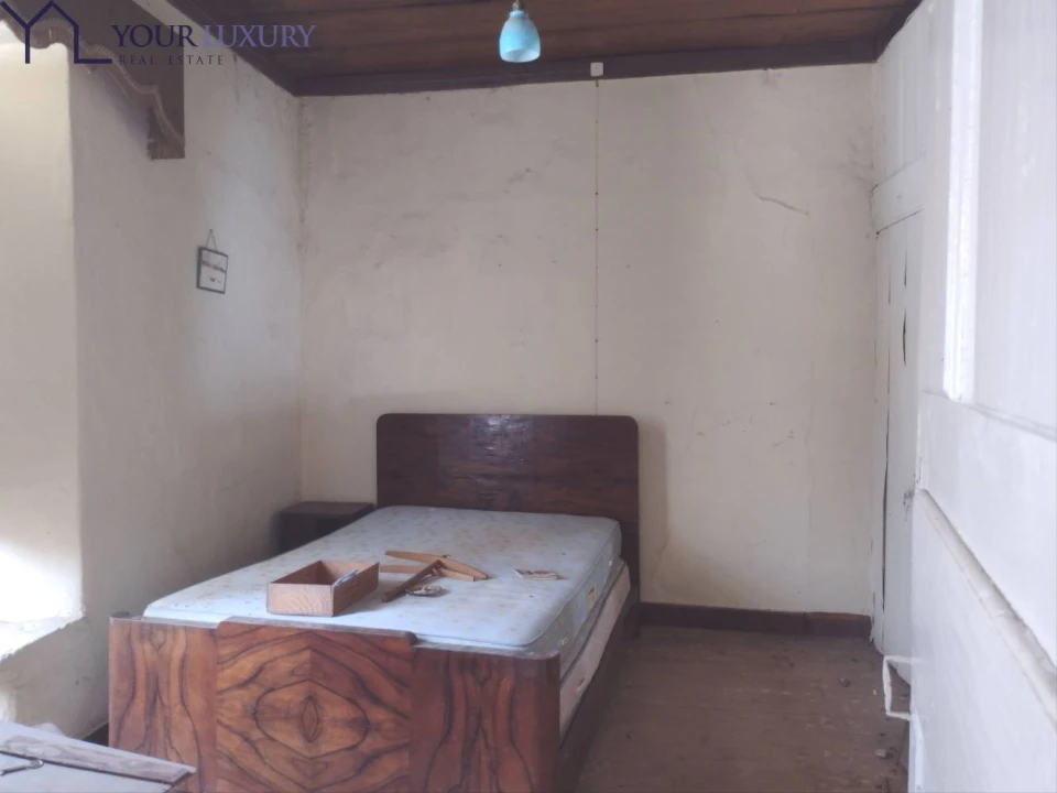 Loja para Venda em Santo Antão e São Julião do Tojal Foto 10