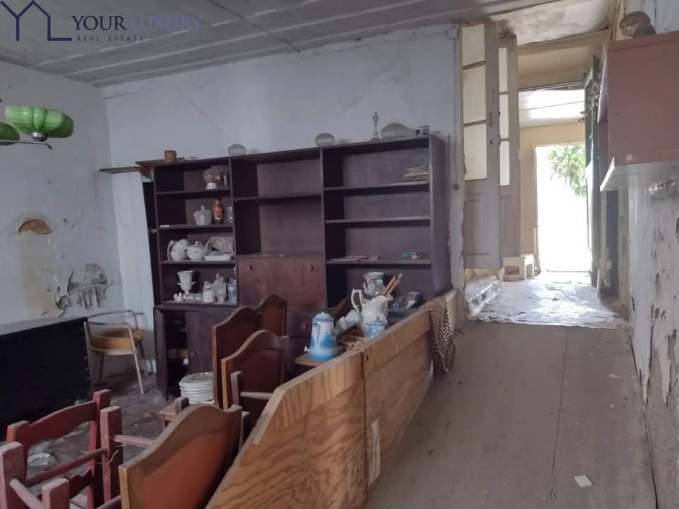 Loja para Venda em Santo Antão e São Julião do Tojal Foto 3