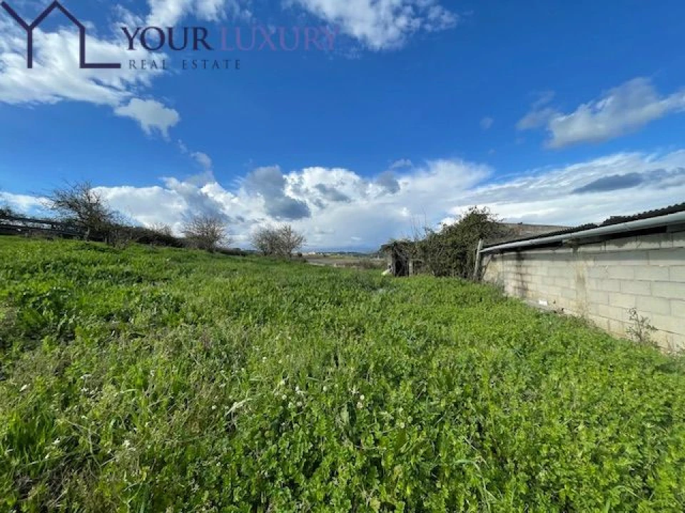 Terreno para Venda em Ventosa Foto 1