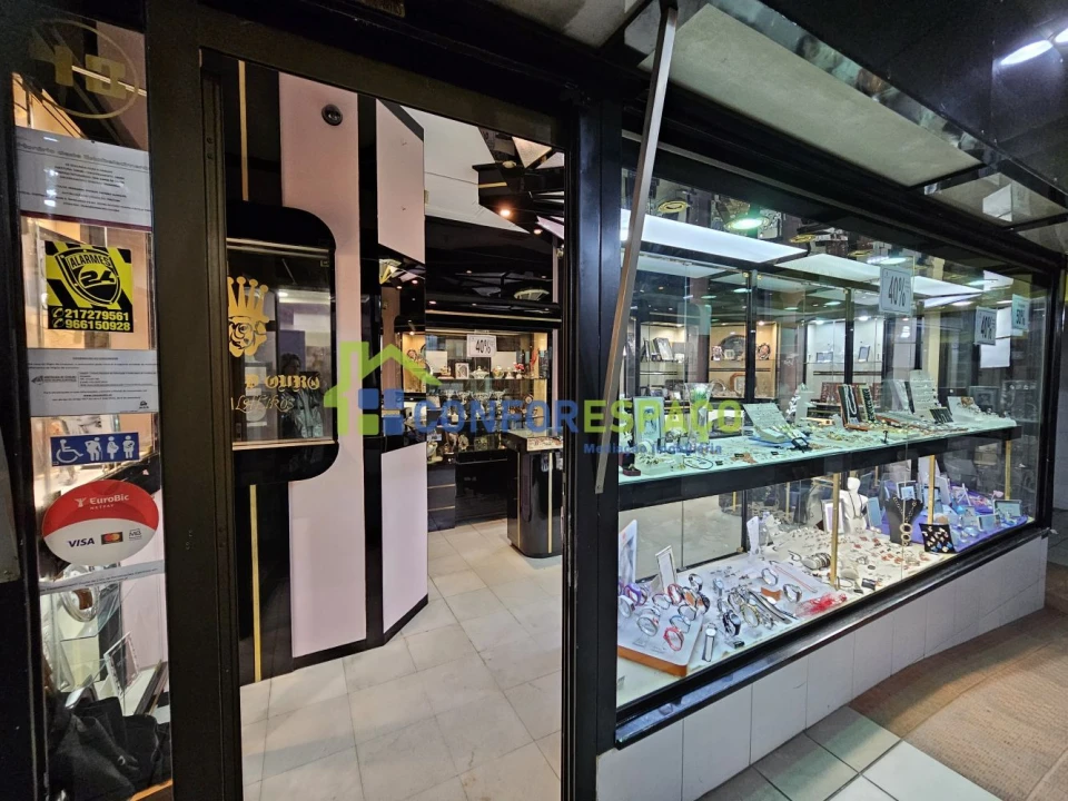 Loja para Arrendamento em Castelo Branco Foto 6