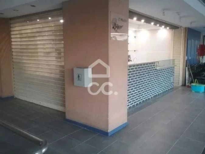 Negócio para Venda em Gandra Foto 2