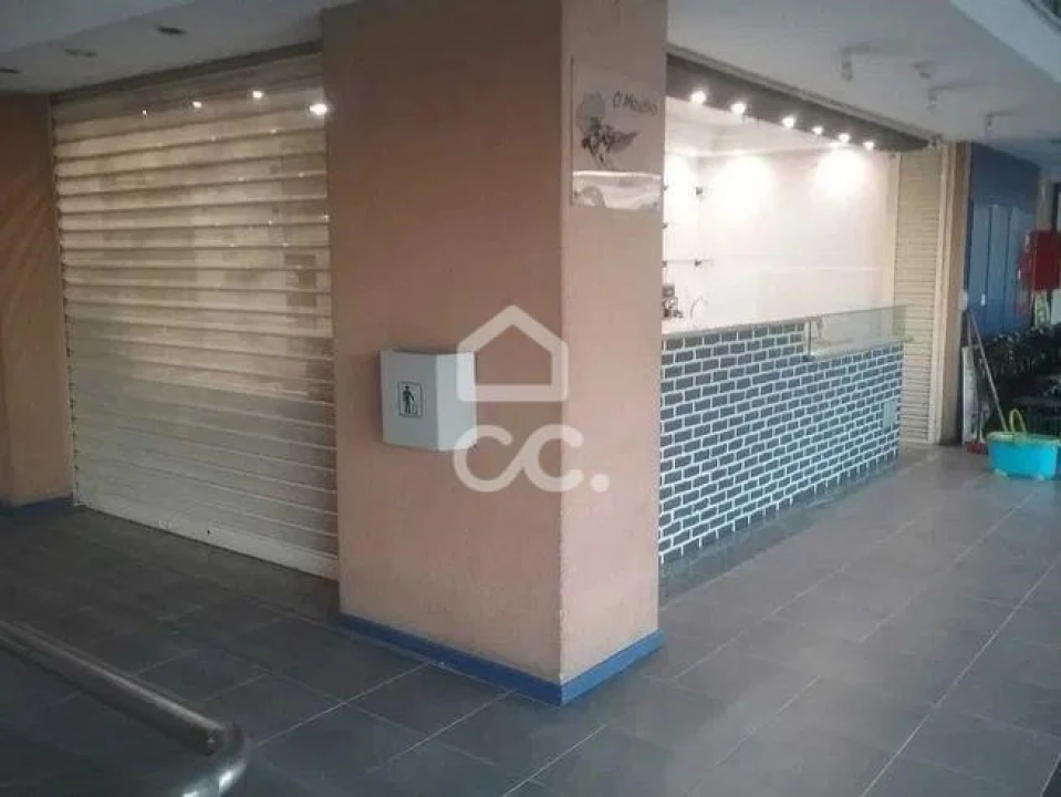 Negócio para Venda em Gandra Foto 2