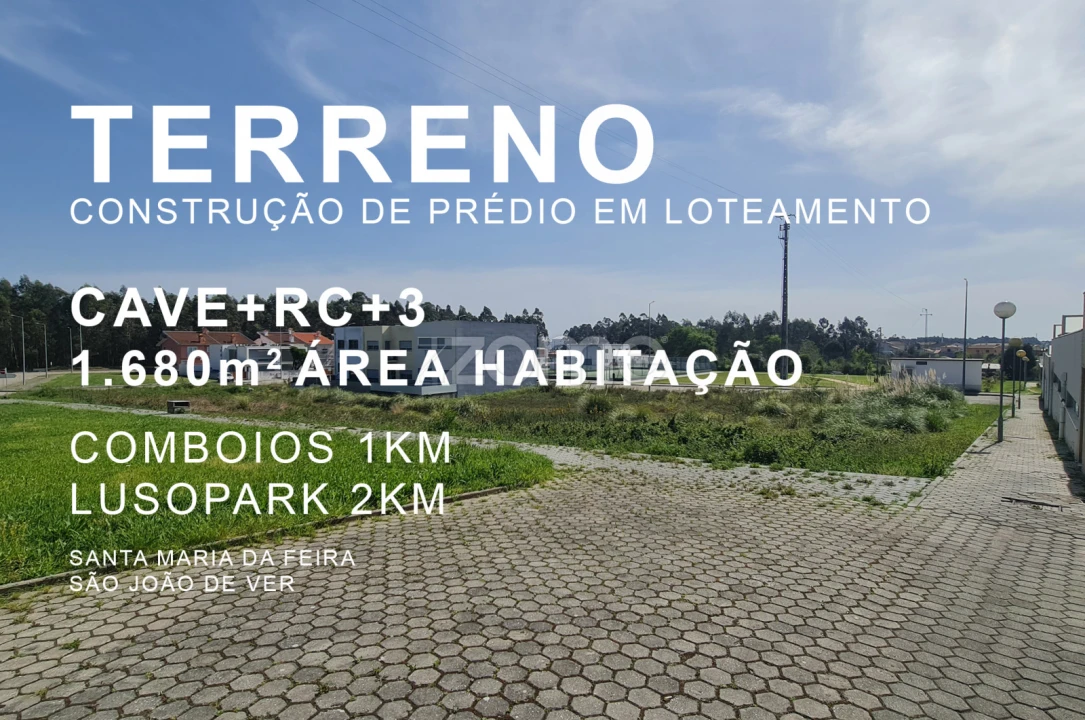 Terreno para Venda em São João de Ver Foto 2