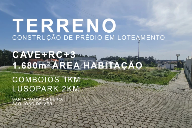 Terreno para Venda em São João de Ver Foto 2