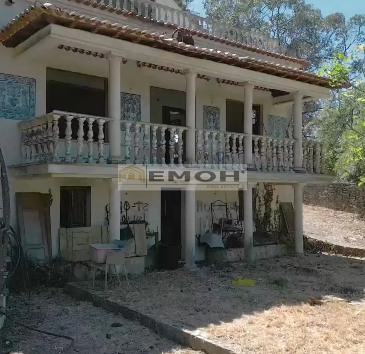 Terreno para Venda em Palmela Foto 9