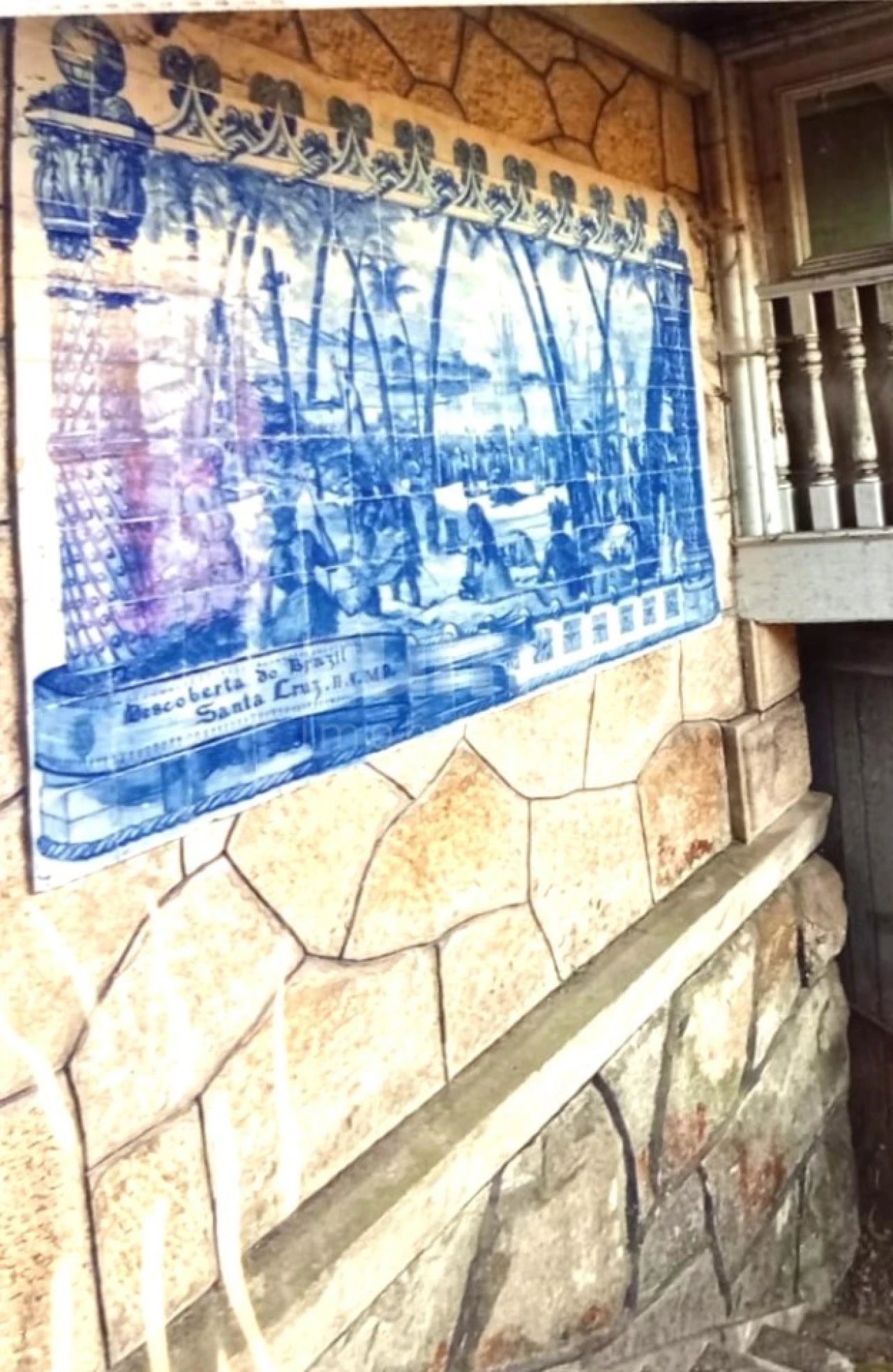 Quinta T7 para Venda em Cristoval Foto 6