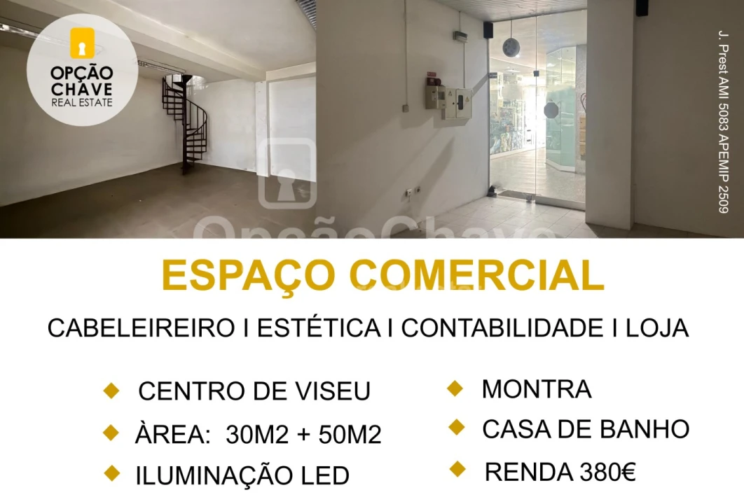 Loja para Arrendamento em Viseu Foto 1