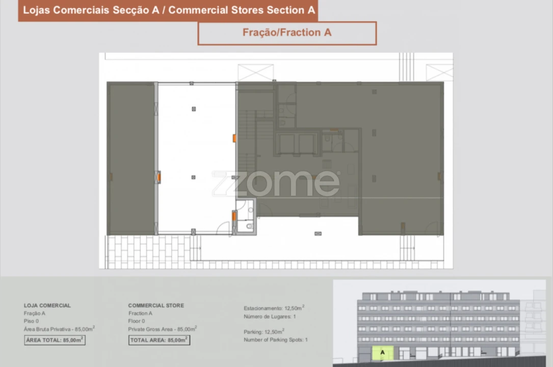 Negócio para Venda em Margaride, Várzea, Lagares, Varziela, Moure Foto 3