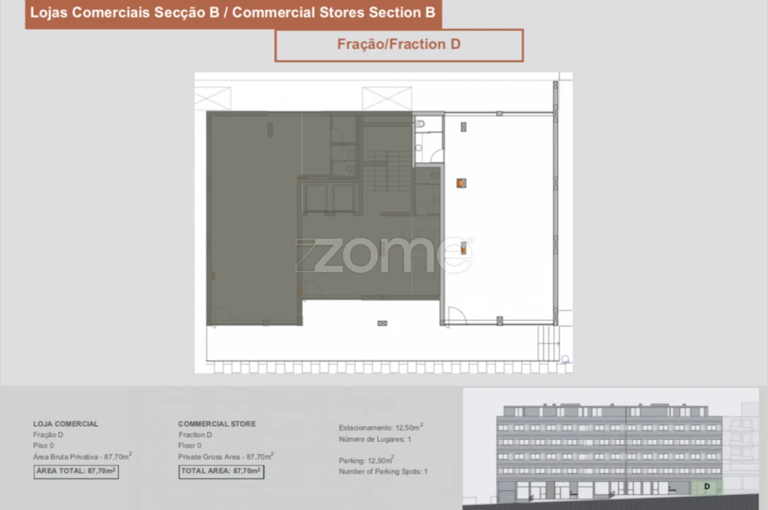 Negócio para Venda em Margaride, Várzea, Lagares, Varziela, Moure Foto 3