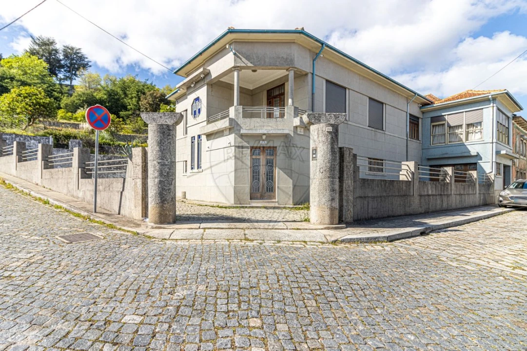 Quinta T4 para Venda em Gondomar (São Cosme), Valbom e Jovim Foto 1