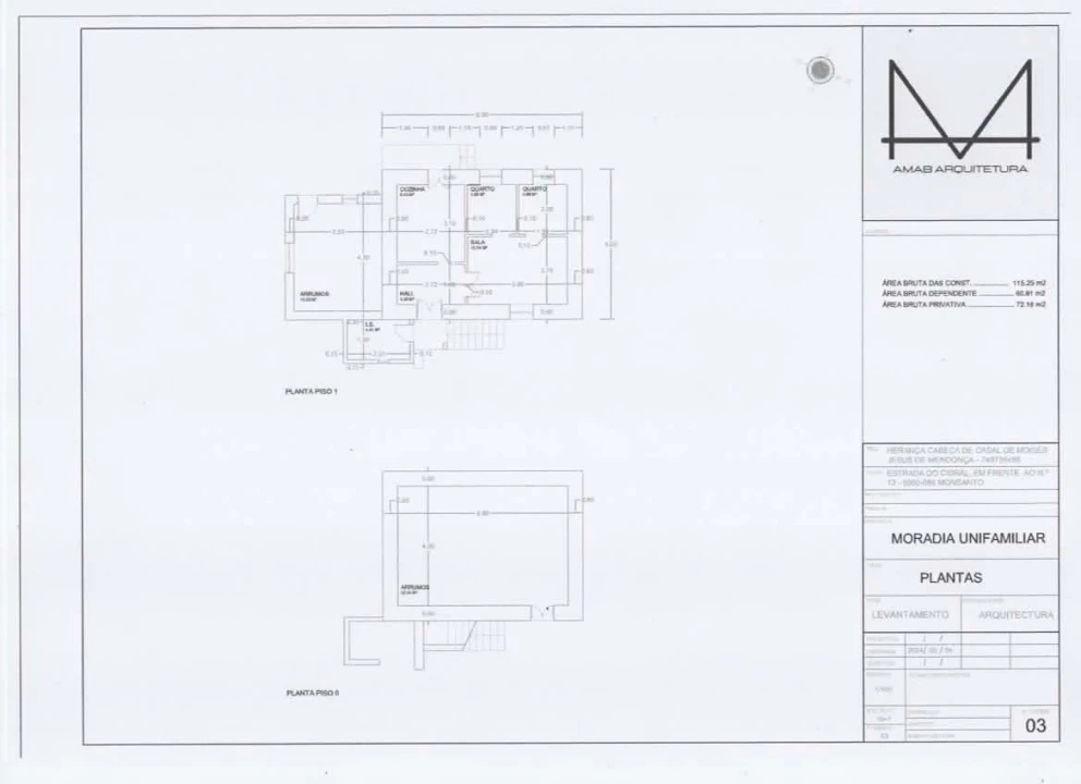 Moradia T2 para Venda em Monsanto e Idanha-A-Velha Foto 26