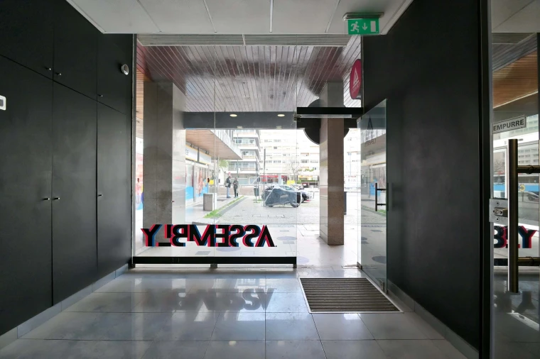 Negócio para Venda em Alvalade Foto 17