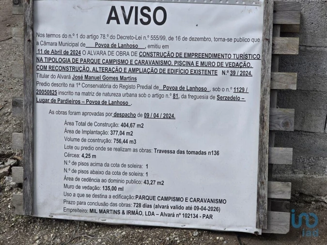 Terreno para Venda em Serzedelo Foto 4