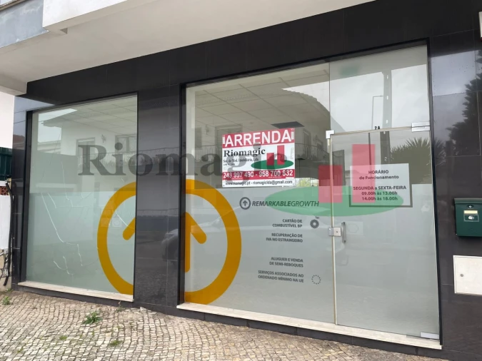 Loja para Arrendamento em Rio Maior Foto 1