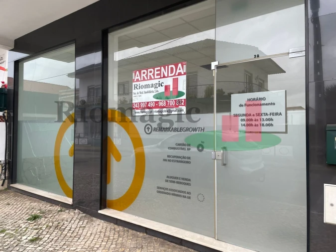 Loja para Arrendamento em Rio Maior Foto 3