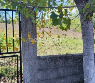 Terreno para Venda em São Vicente da Beira