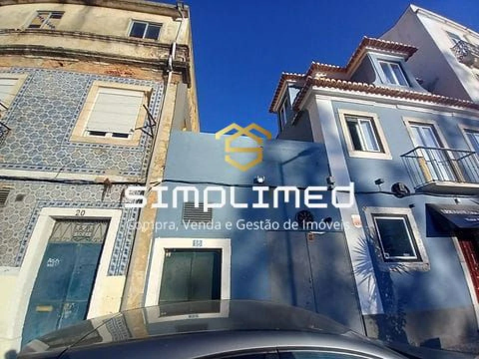 Loja para Venda em Ajuda Foto 1