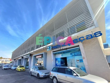 Loja para Arrendamento em Pontinha e Famões