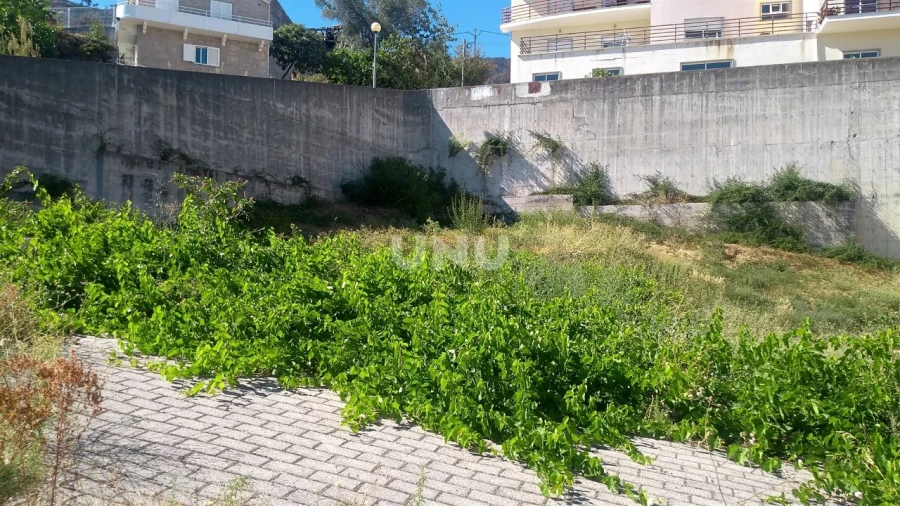 Terreno para Venda em Cantar-Galo e Vila do Carvalho Foto 2