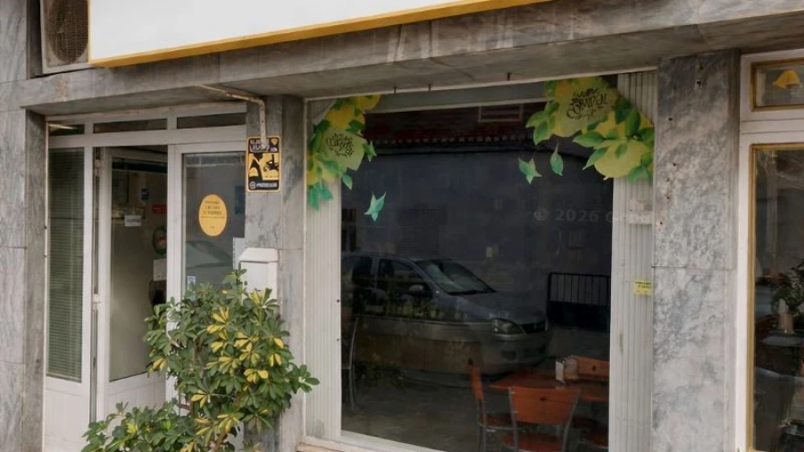 Loja para Trespasse em Montijo e Afonsoeiro