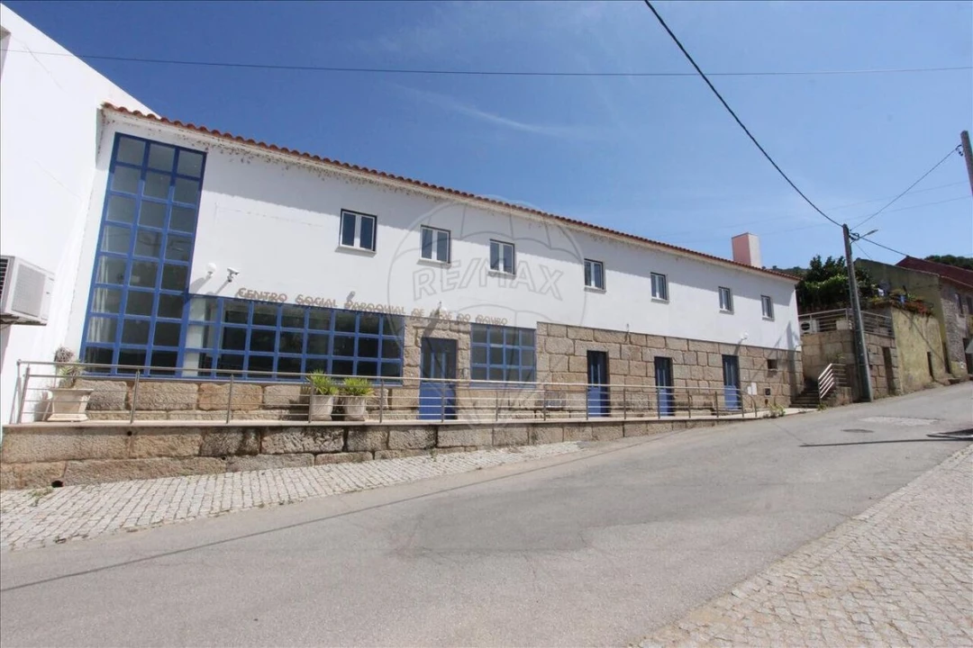 Negócio para Venda em Vila Nova de Foz Côa Foto 1