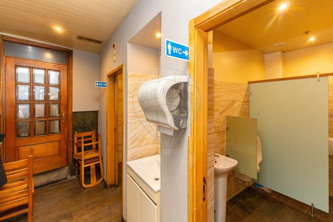 Negócio para Venda em Gondomar (São Cosme), Valbom e Jovim Foto 14