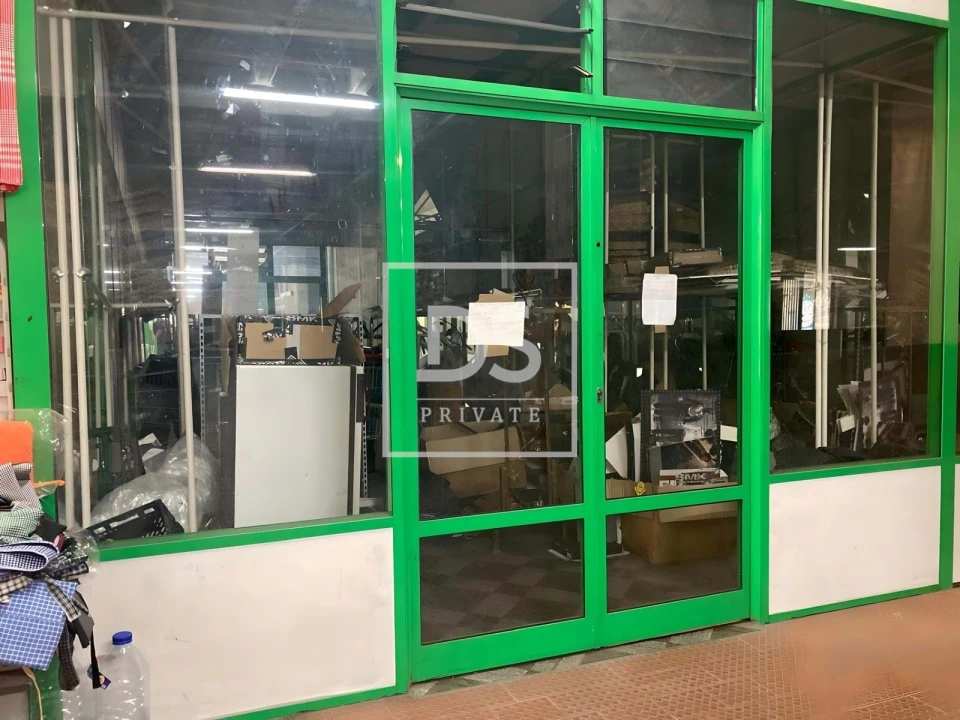 Negócio para Venda em São Marcos da Ataboeira Foto 2