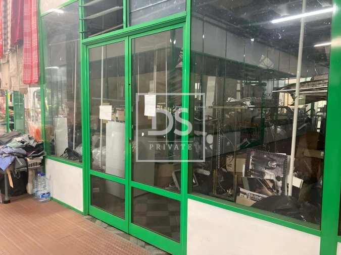 Negócio para Venda em São Marcos da Ataboeira Foto 3