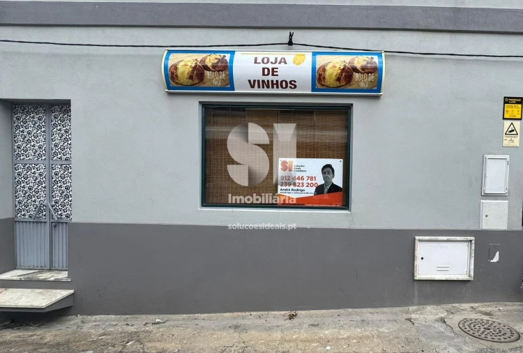 Prédio para Venda em Ançã Foto 21