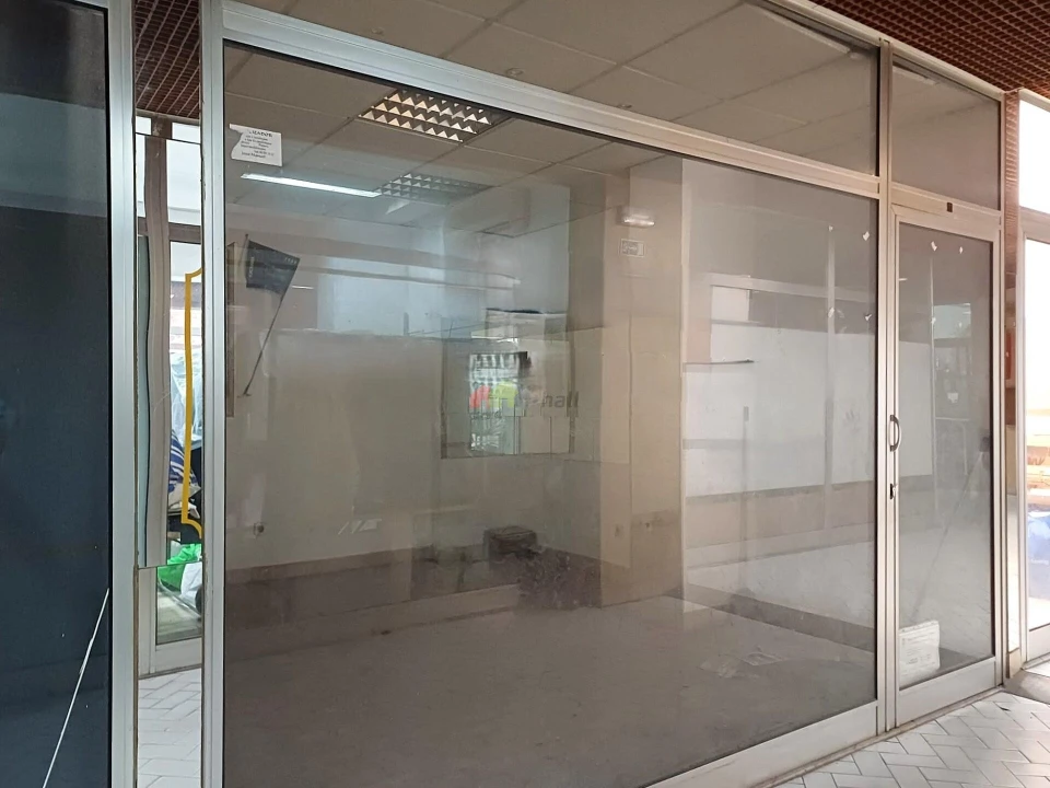 Loja para Venda em Alto do Seixalinho, Santo André e Verderena Foto 3