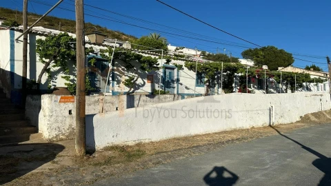 Moradia T4 para Venda em Santana de Cambas